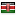 fermitutti.com server is located in Kenya